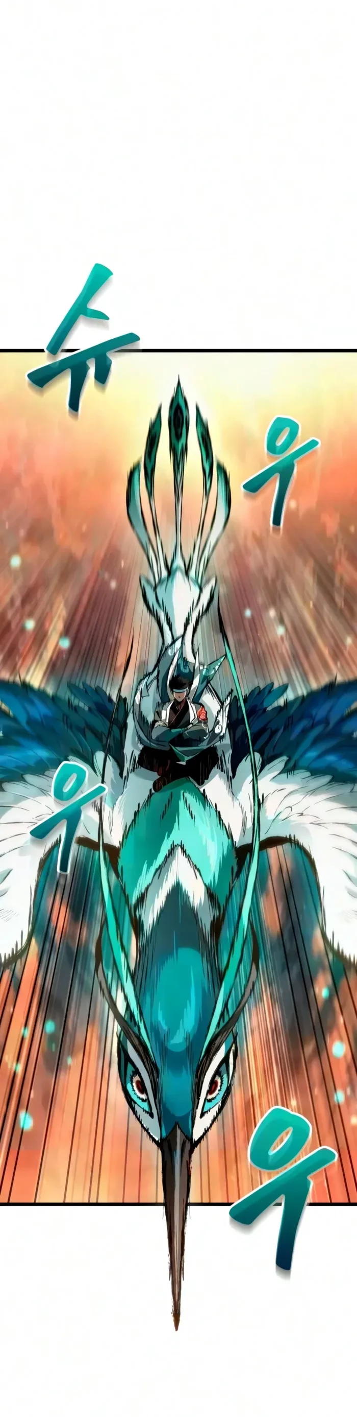 The Tale of Cultivation and Demon Extermination Chapter 12 - 12