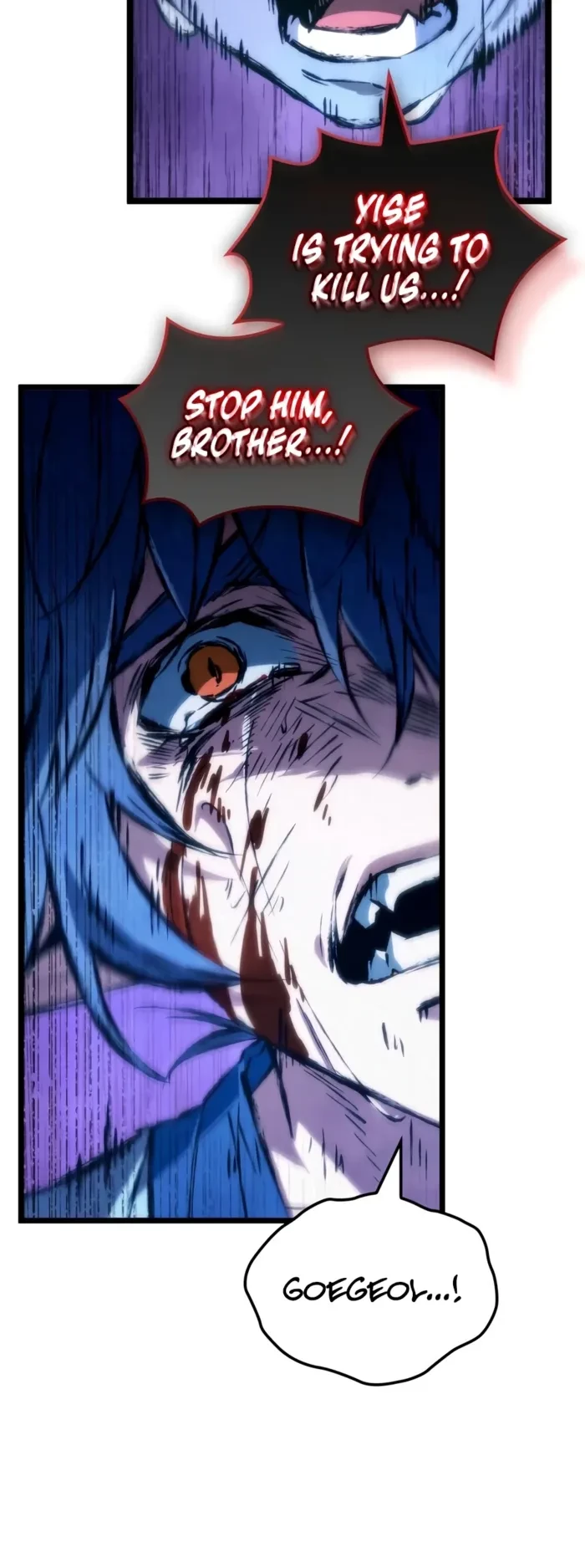 The Tale of Cultivation and Demon Extermination Chapter 7 - 4