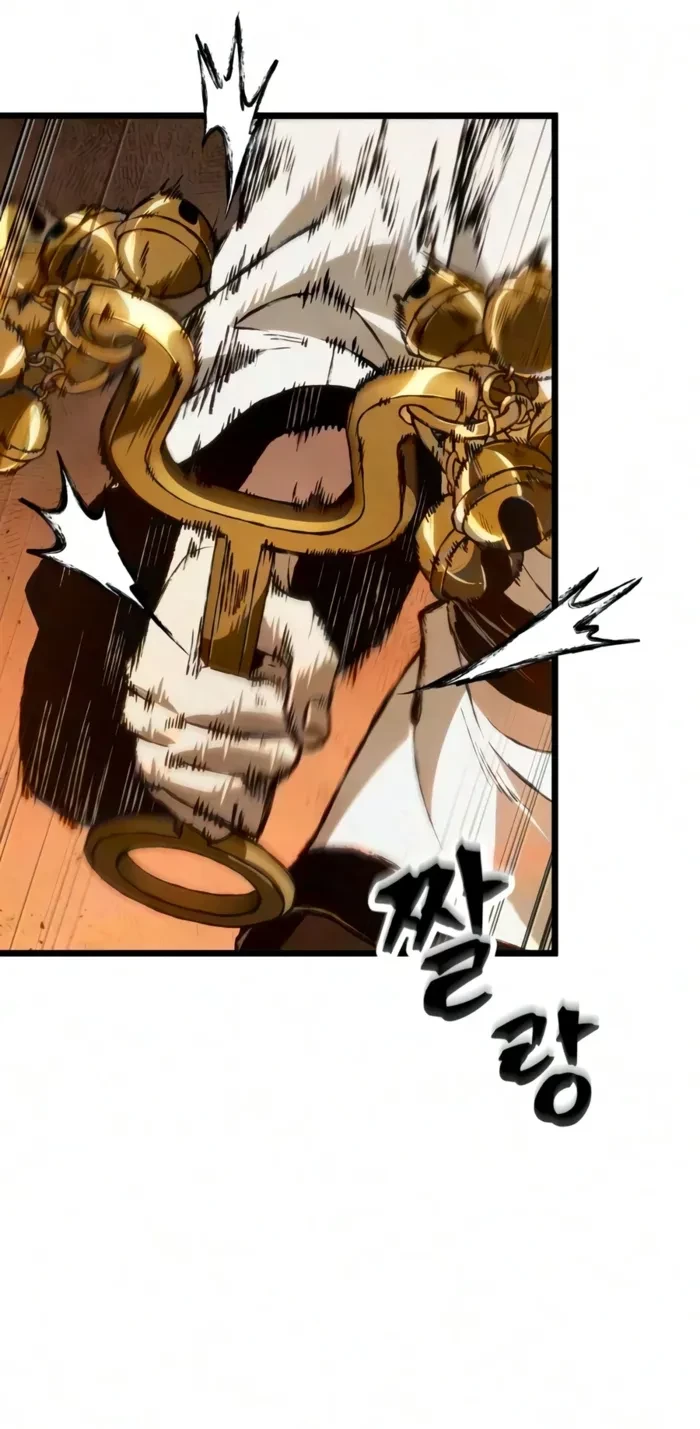 The Tale of Cultivation and Demon Extermination Chapter 8 - 16