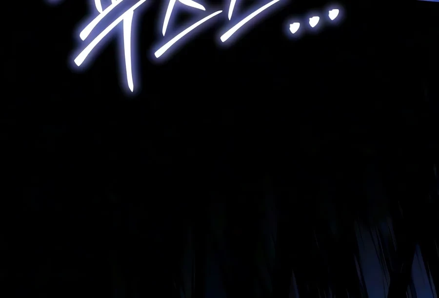 The Knight King Who Returned with a God Chapter 182 - 8
