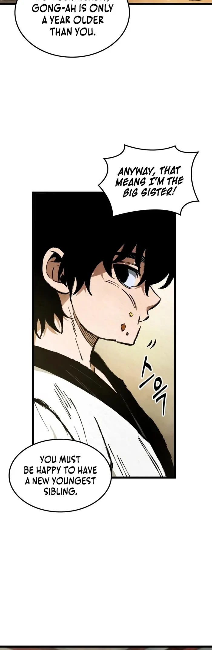 The Tale of Cultivation and Demon Extermination Chapter 2 - 14