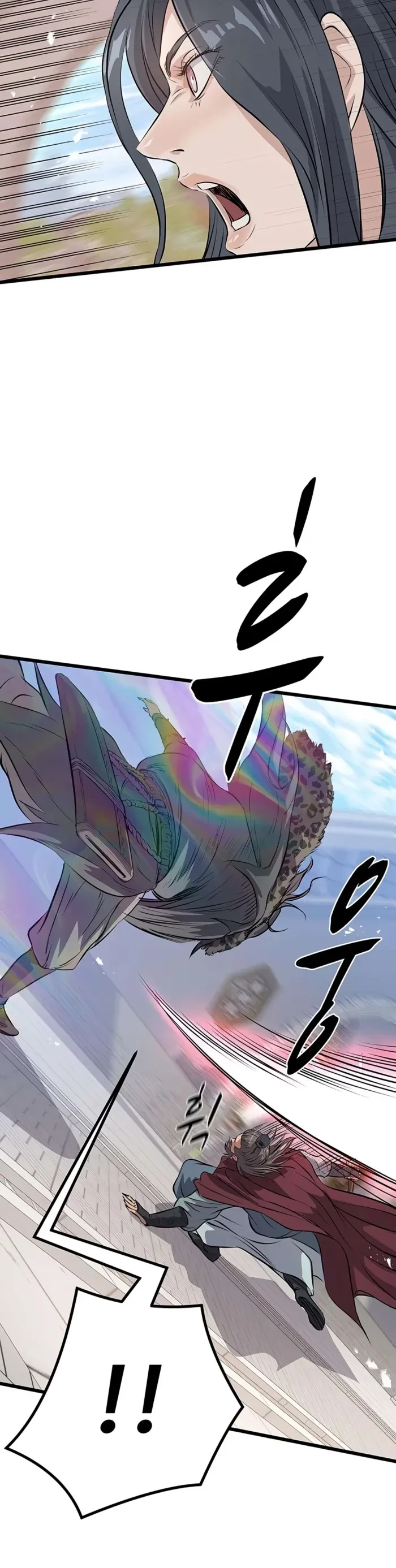 Becoming the Cheon Clan’s Mad Dog Chapter 23 - 12