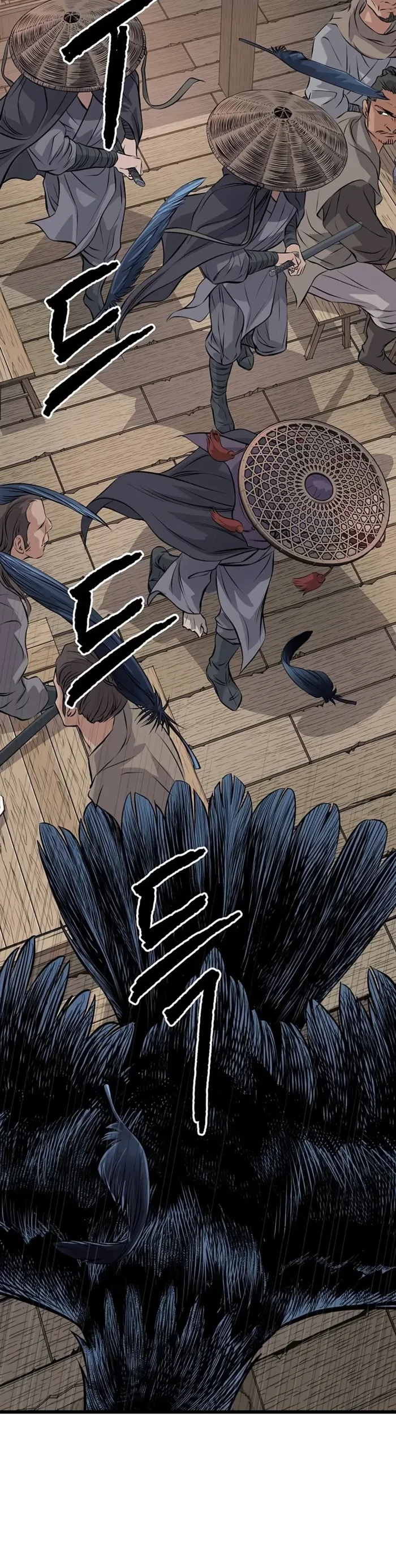 Becoming the Cheon Clan’s Mad Dog Chapter 21 - 4