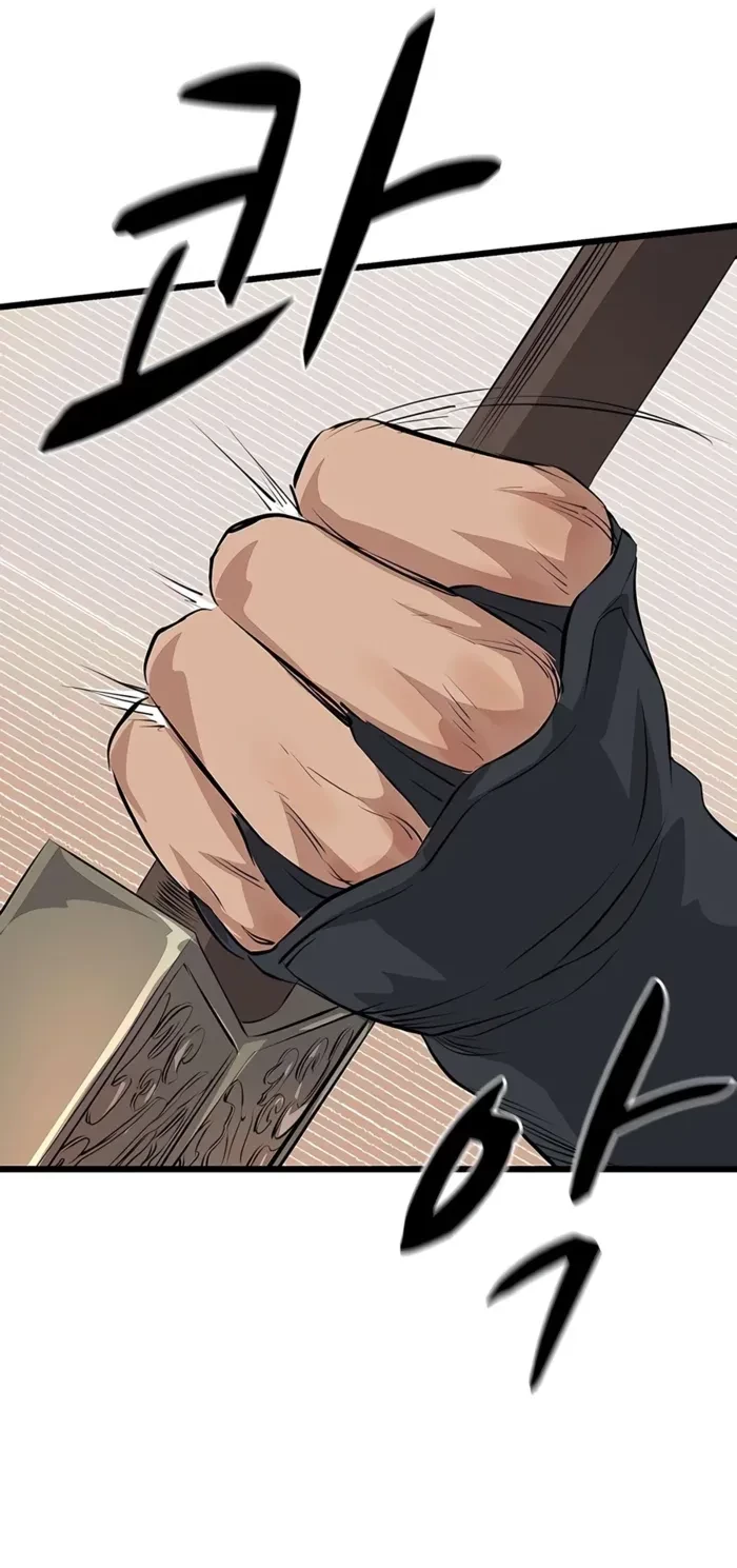 Becoming the Cheon Clan’s Mad Dog Chapter 22 - 13