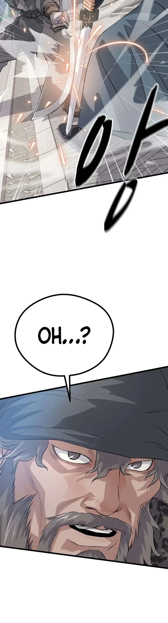 Becoming the Cheon Clan’s Mad Dog Chapter 22 - 21