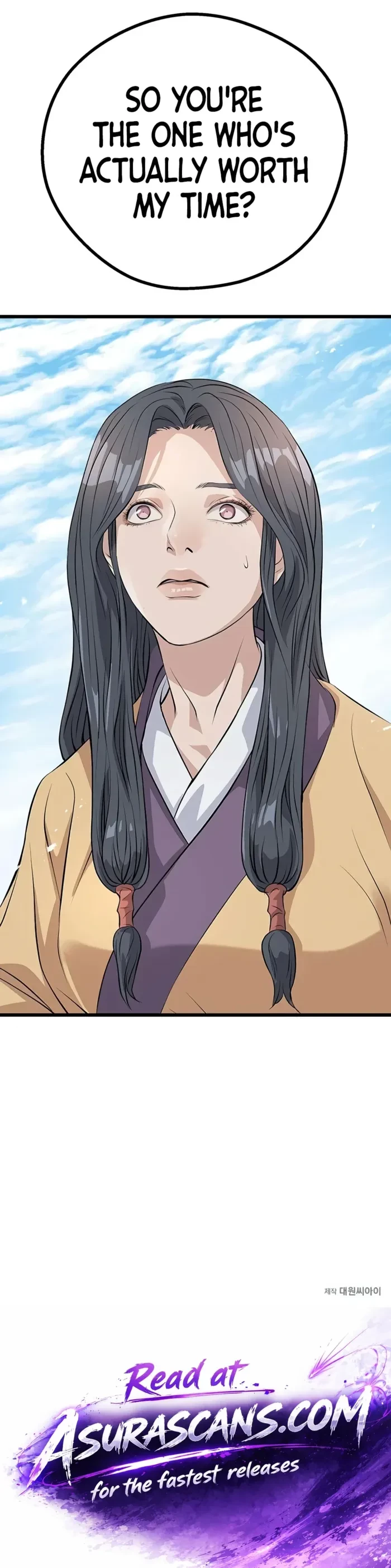 Becoming the Cheon Clan’s Mad Dog Chapter 22 - 22