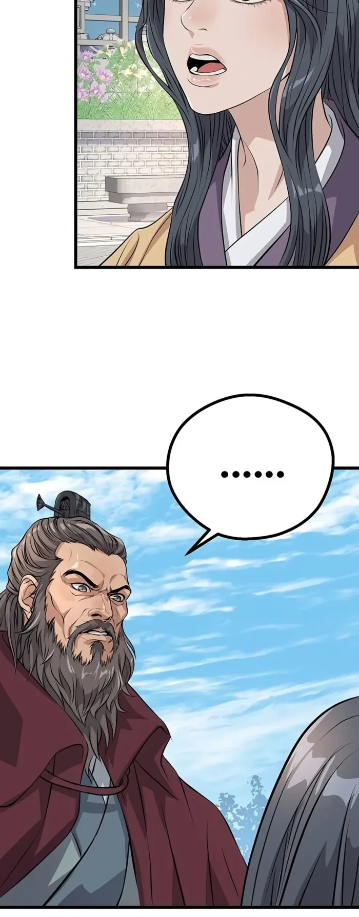 Becoming the Cheon Clan’s Mad Dog Chapter 21 - 19