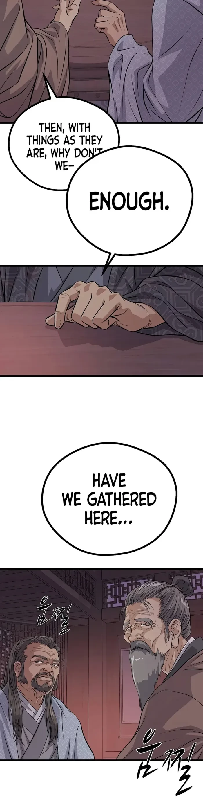 Becoming the Cheon Clan’s Mad Dog Chapter 19 - 19