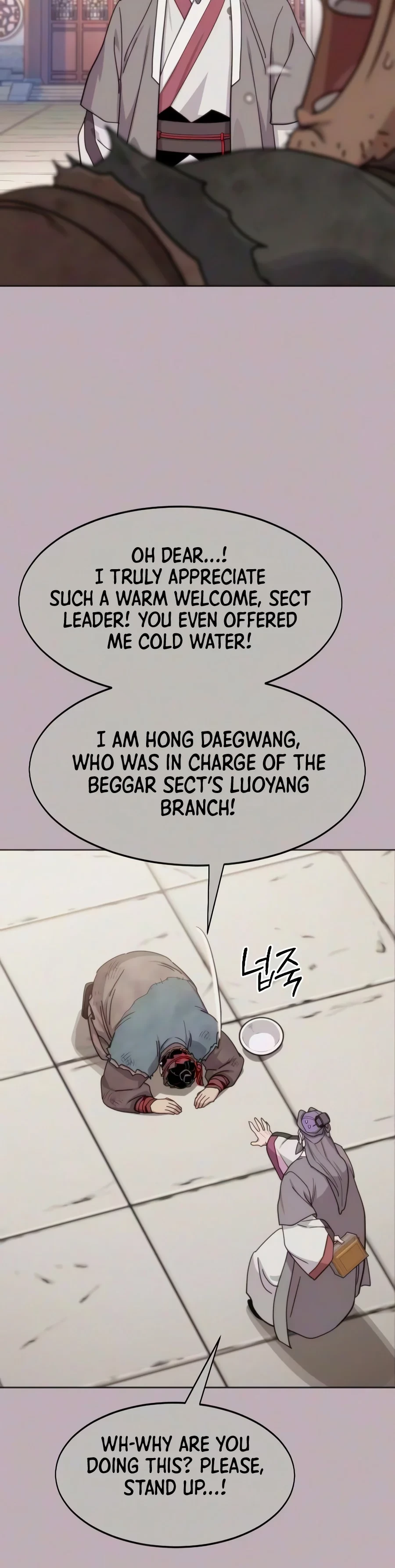 Return of the Blossoming Blade Chapter 182 - 4