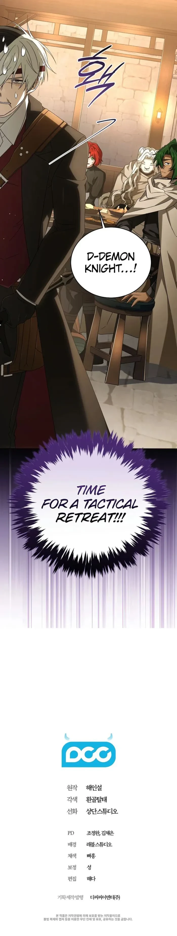 Is It Bad That the Main Character’s a Roleplayer? Chapter 33 - 23