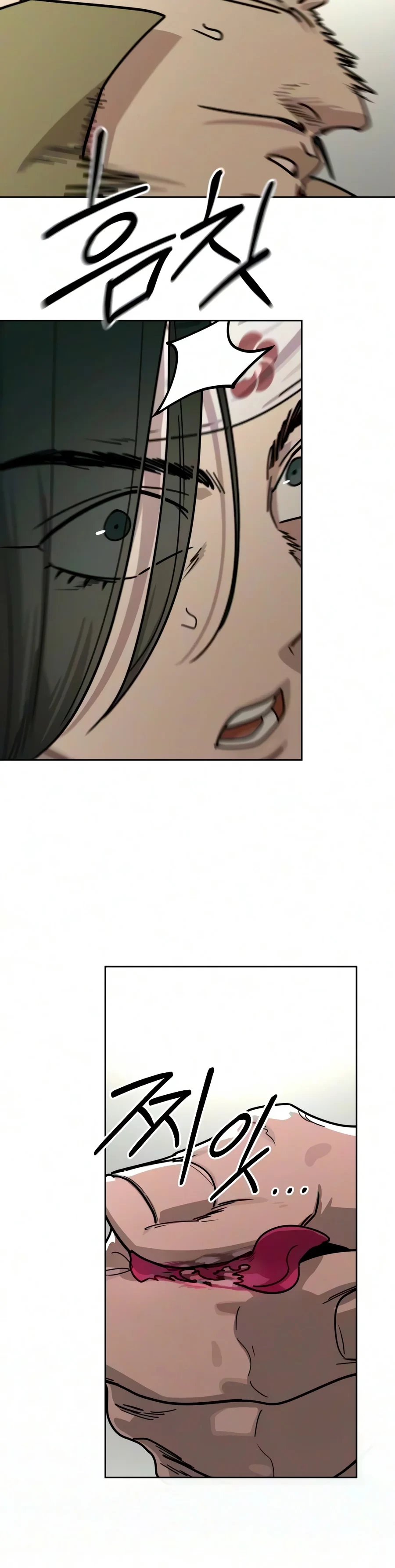 Return of the Blossoming Blade Chapter 182 - 24