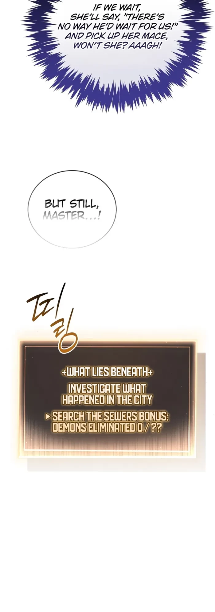 Is It Bad That the Main Character’s a Roleplayer? Chapter 27 - 15