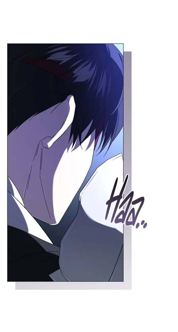 Is It Bad That the Main Character’s a Roleplayer? Chapter 23 - 13