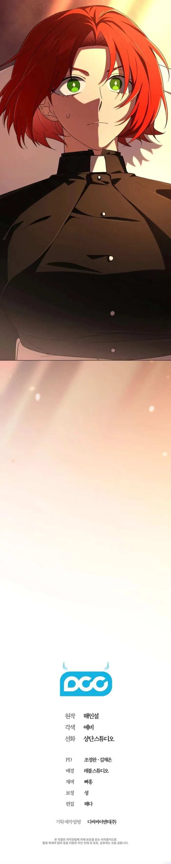 Is It Bad That the Main Character’s a Roleplayer? Chapter 24 - 22