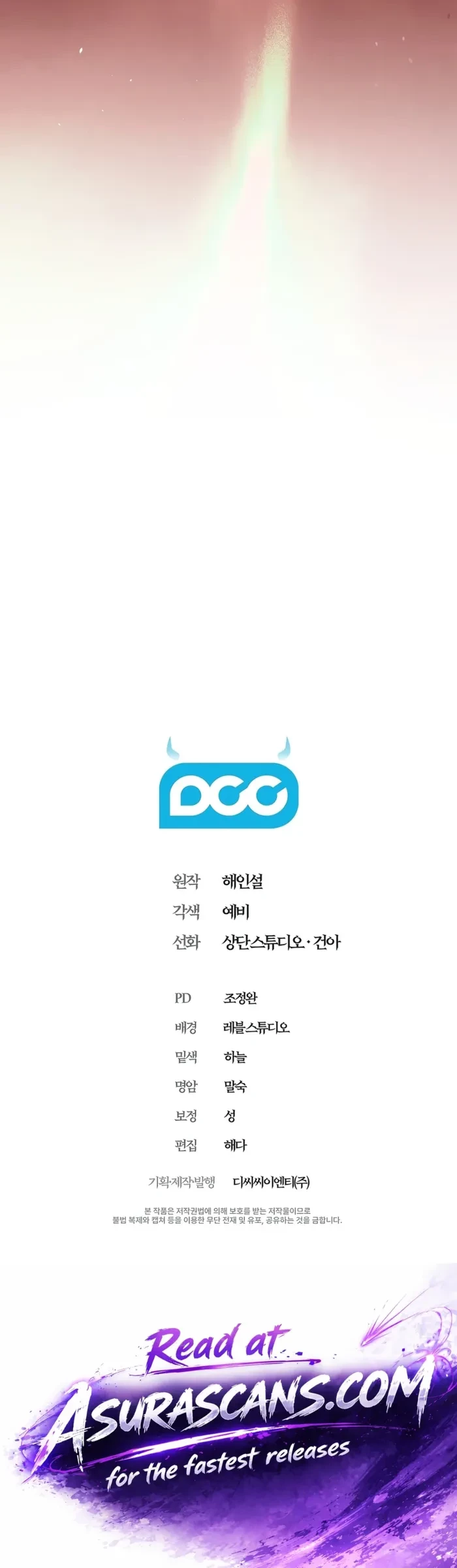 Is It Bad That the Main Character’s a Roleplayer? Chapter 16 - 15