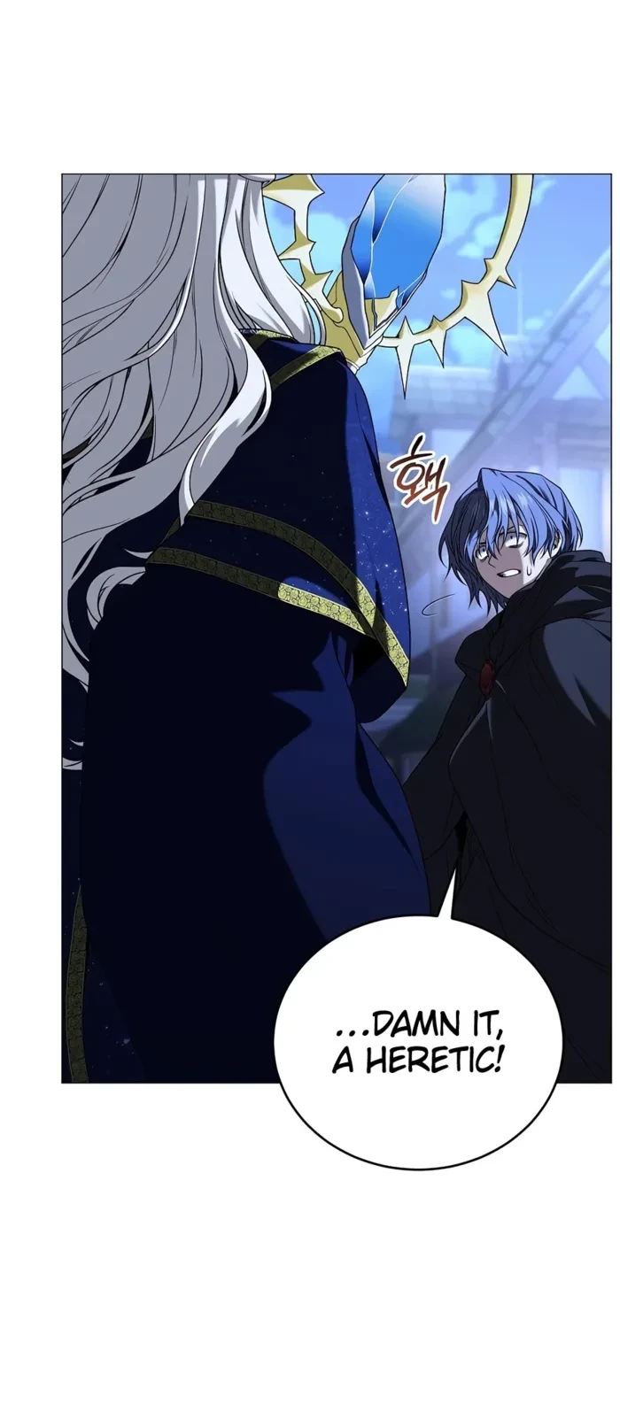 Is It Bad That the Main Character’s a Roleplayer? Chapter 14 - 15