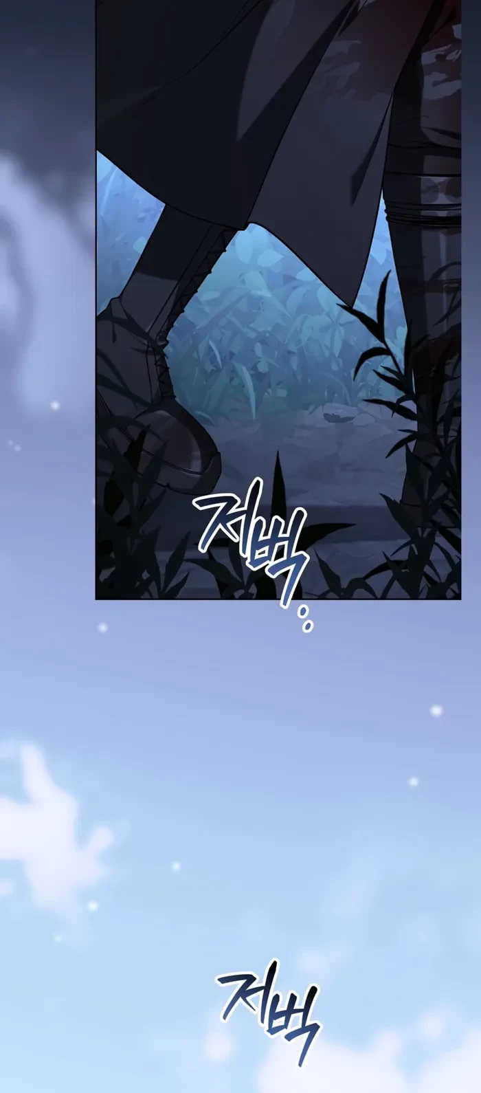 Is It Bad That the Main Character’s a Roleplayer? Chapter 7 - 4