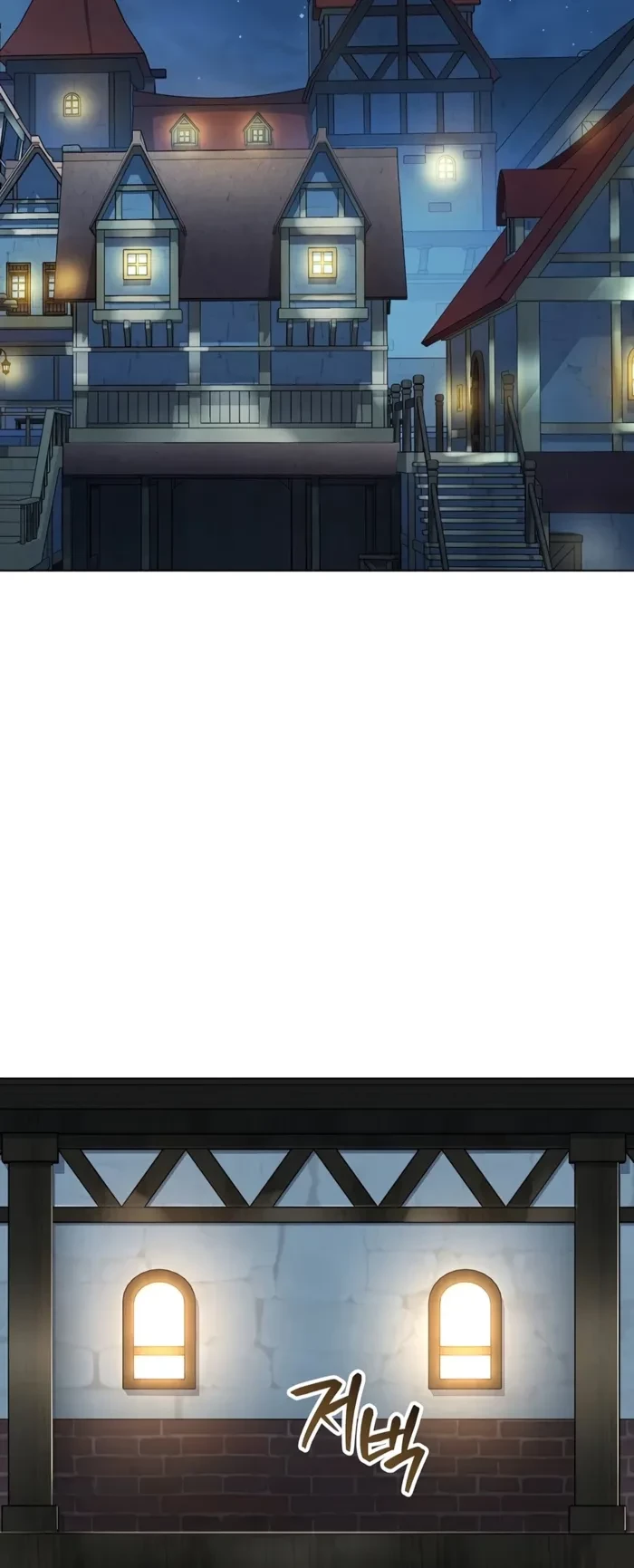Is It Bad That the Main Character’s a Roleplayer? Chapter 7 - 10