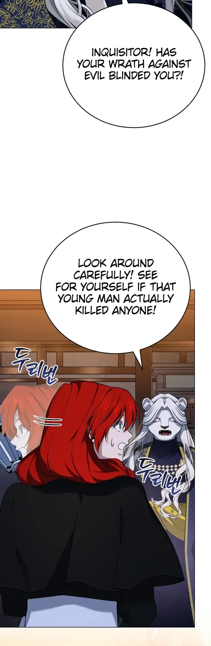 Is It Bad That the Main Character’s a Roleplayer? Chapter 8 - 16