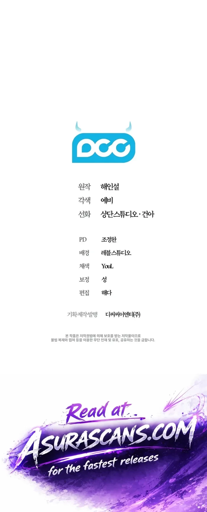 Is It Bad That the Main Character’s a Roleplayer? Chapter 5 - 20
