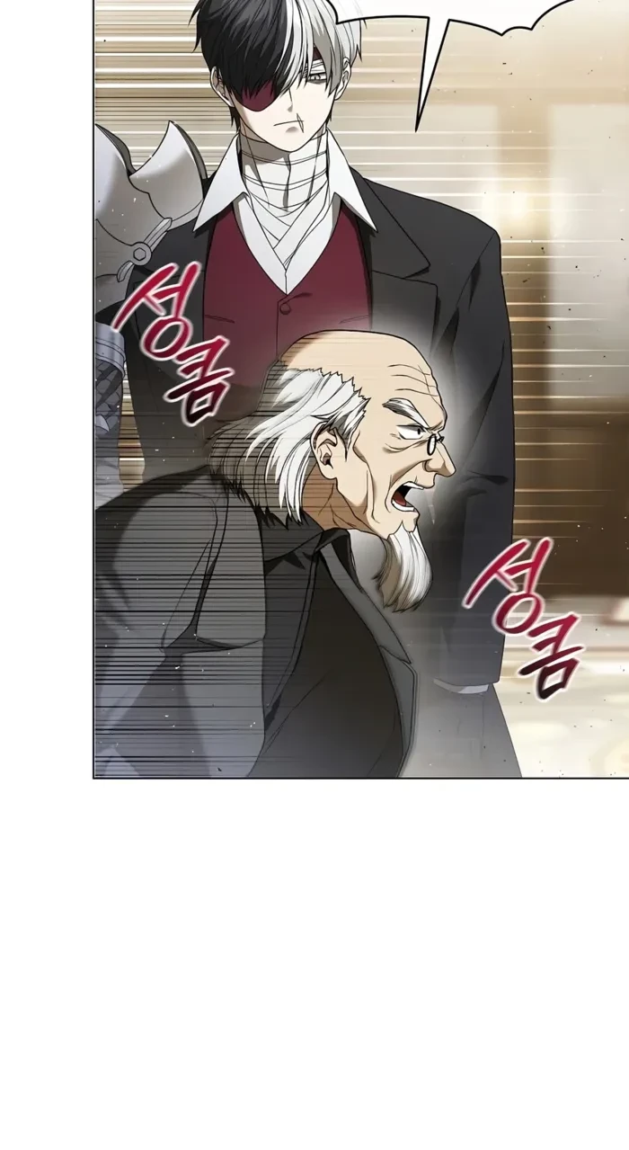 Is It Bad That the Main Character’s a Roleplayer? Chapter 3 - 12