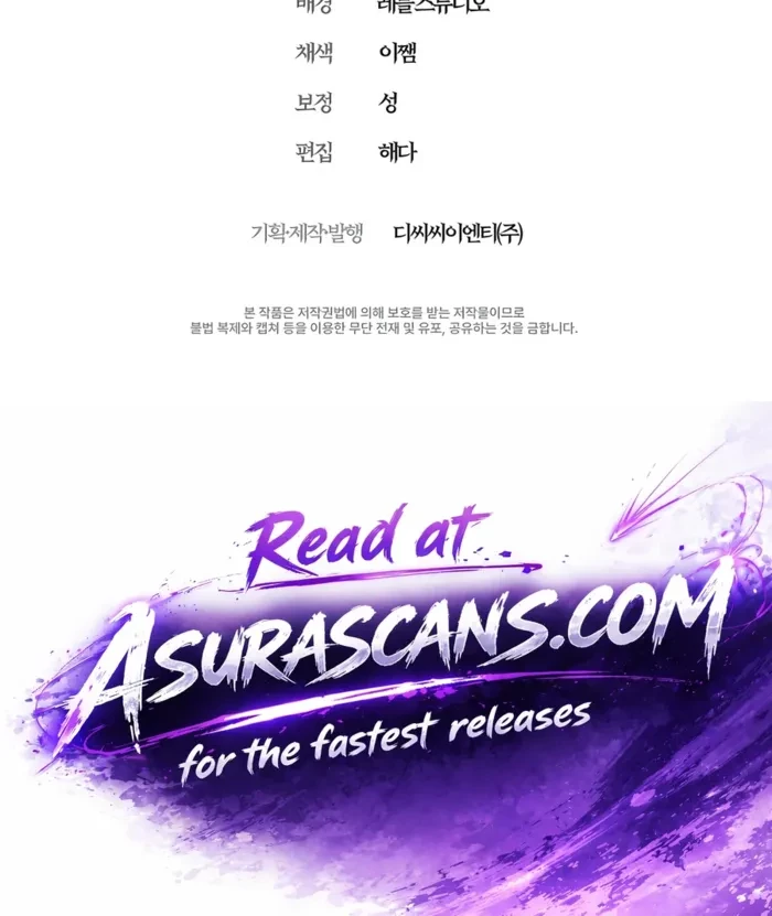 Is It Bad That the Main Character’s a Roleplayer? Chapter 3 - 23