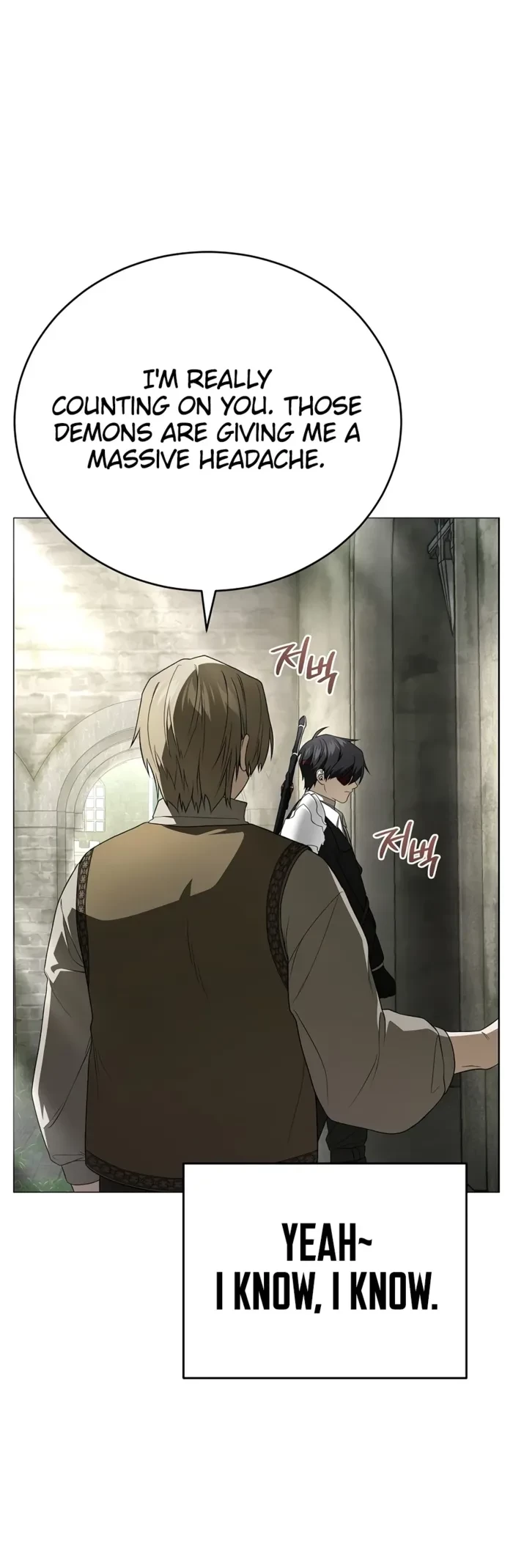 Is It Bad That the Main Character’s a Roleplayer? Chapter 2 - 9