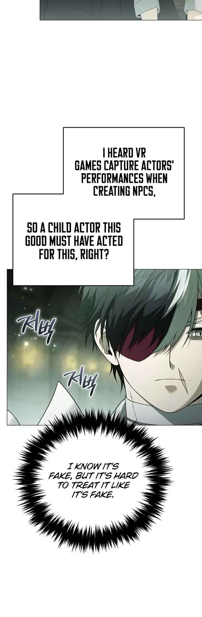 Is It Bad That the Main Character’s a Roleplayer? Chapter 2 - 21