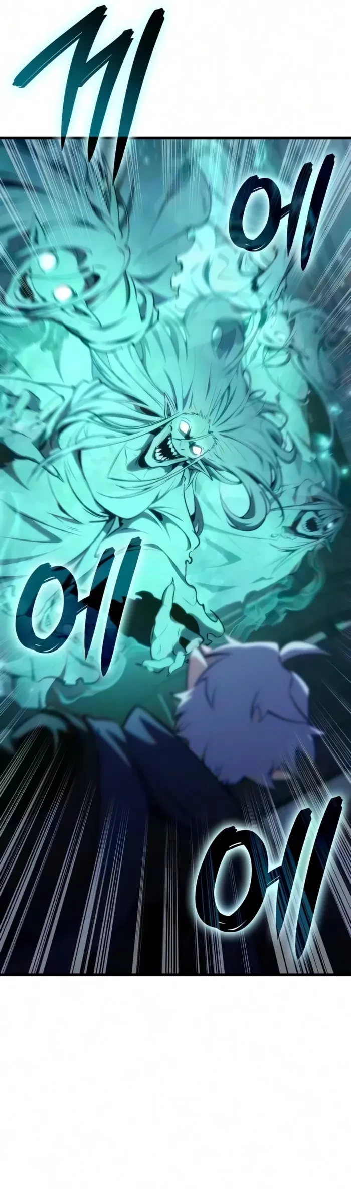 Breakers Chapter 118 - 6