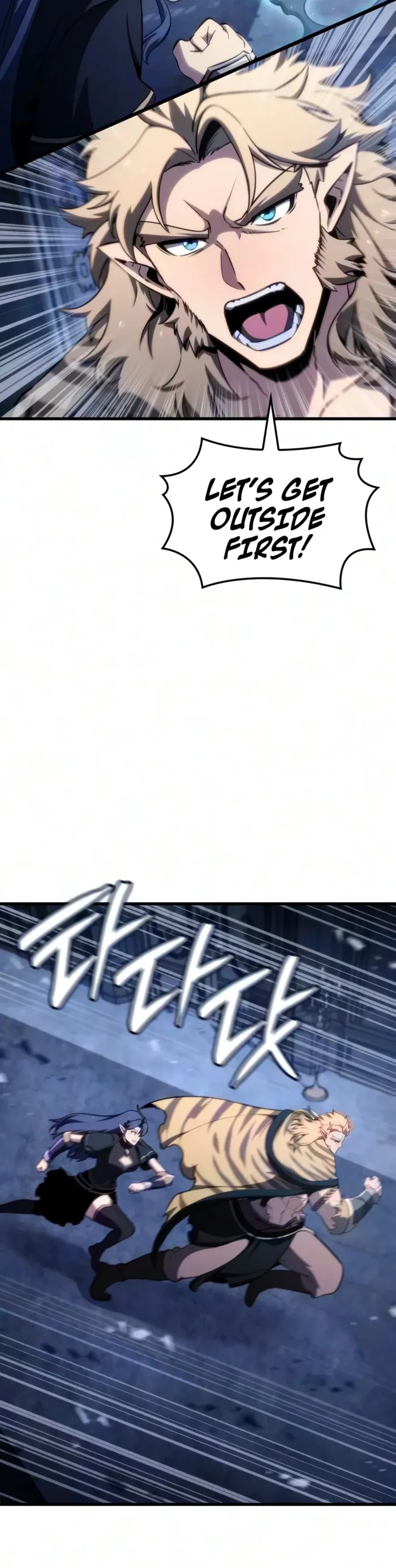Breakers Chapter 118 - 10