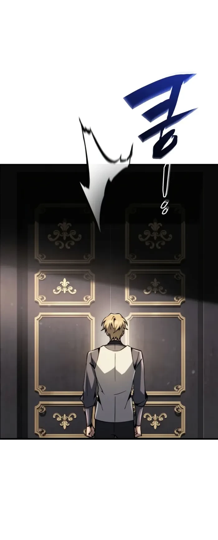 I Became the First Prince: Legend of Sword’s Song Chapter 55 - 19