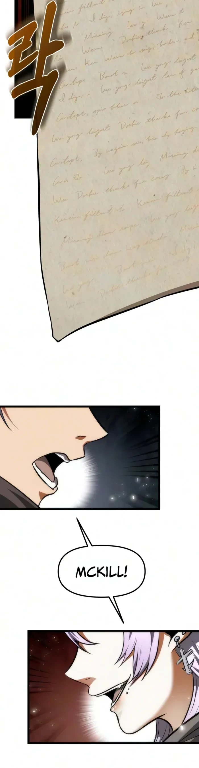 Reincarnator Chapter 153 - 6