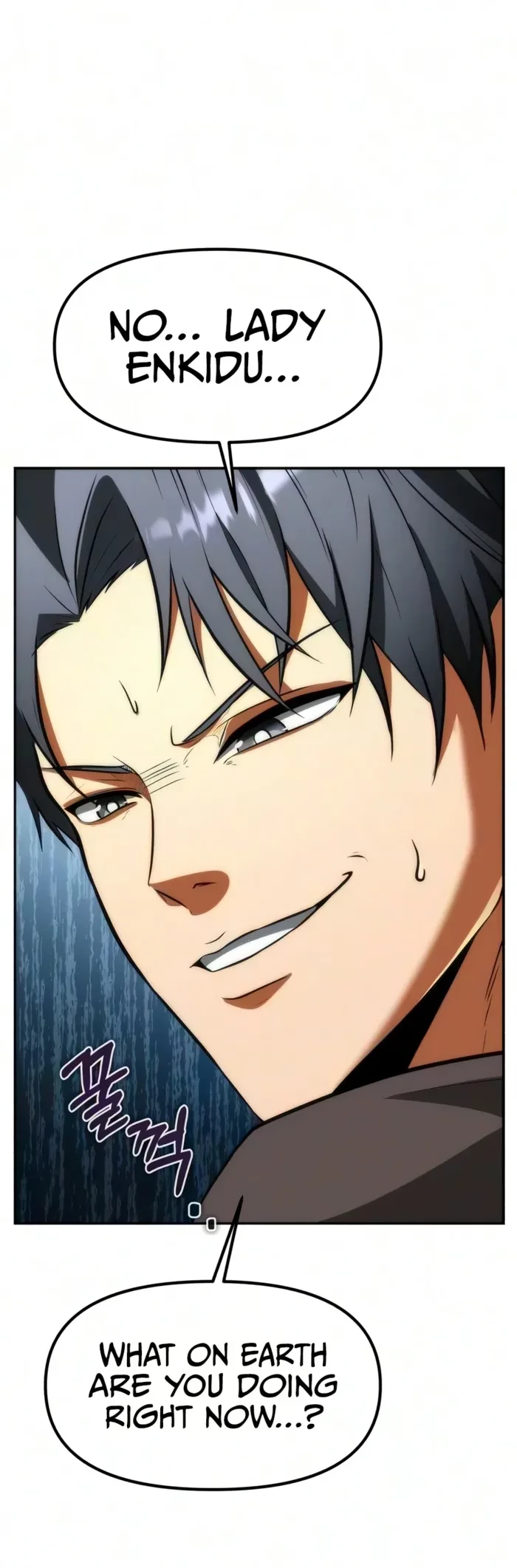 Reincarnator Chapter 153 - 18