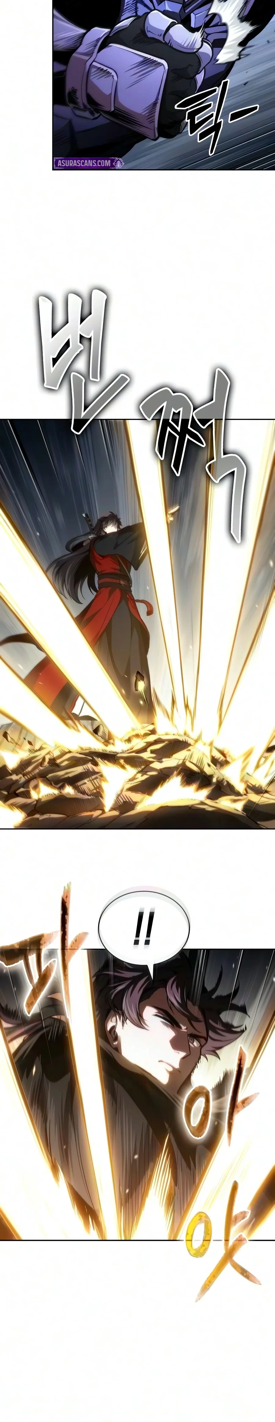 Nano Machine Chapter 332 - 9