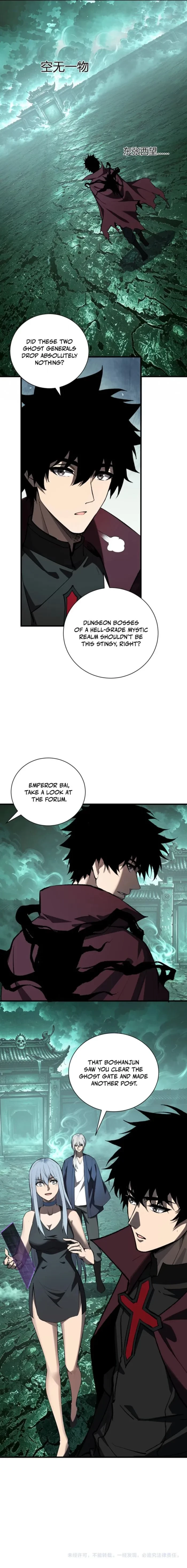 Virus King Chapter 134 - 8