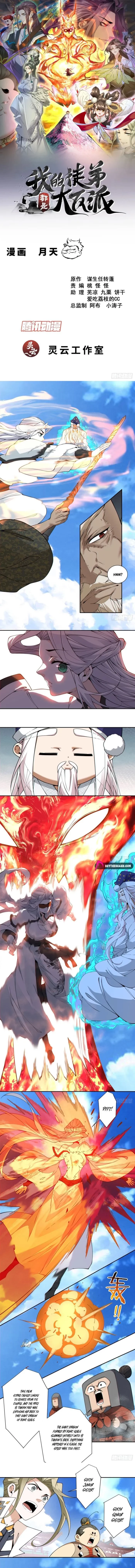 My Disciples Are All Big Villains Chapter 561 - 1
