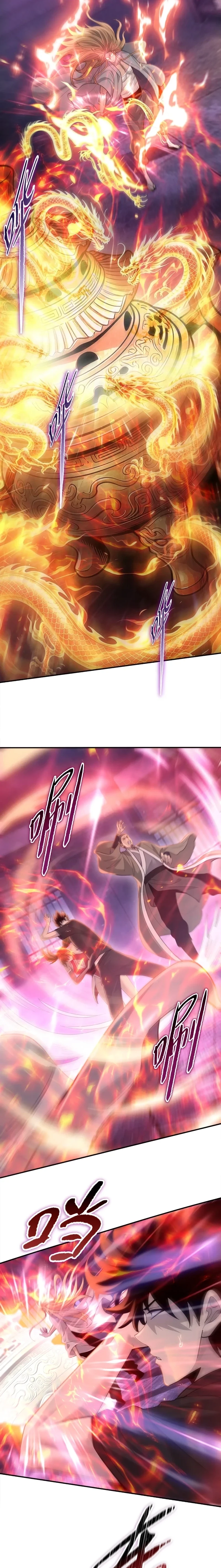 pig slayer Chapter 62 - 11