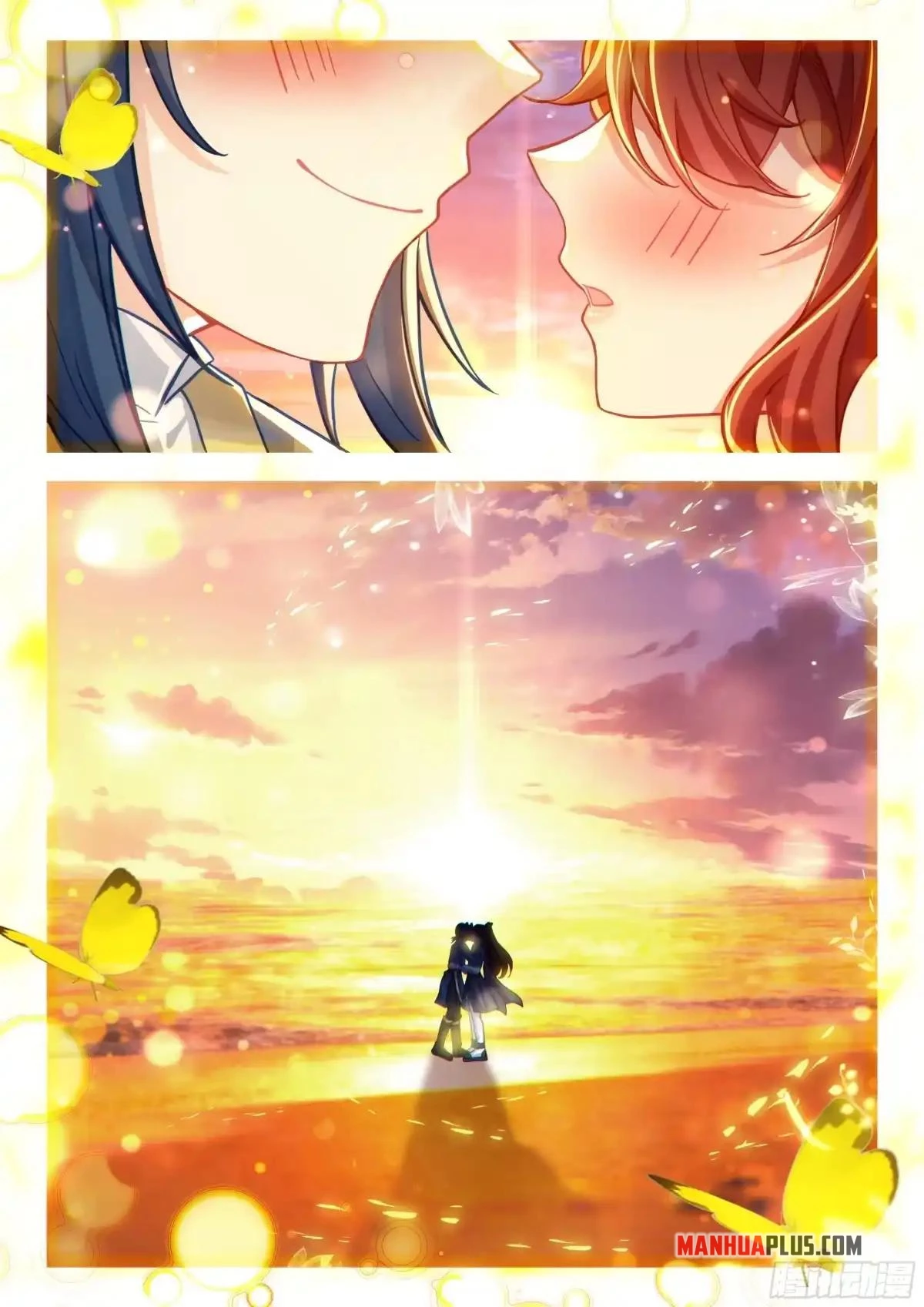 Soul Land V Chapter 282 - 5