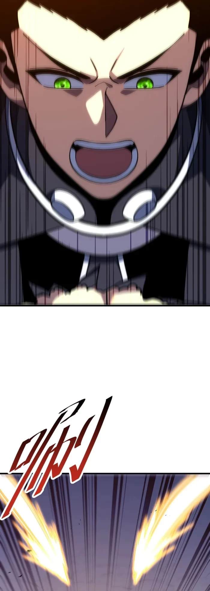 The Lord of the Wheel of Destiny Chapter 269 - 24