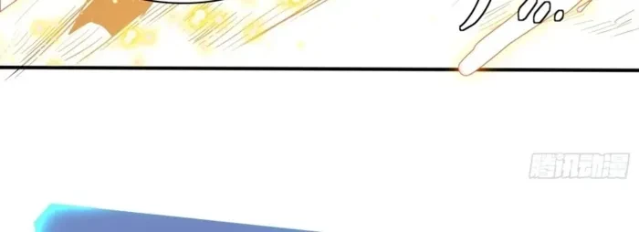 Skills Without Cooldown? I Avatar into an Undead Calamity! Chapter 12 - 4