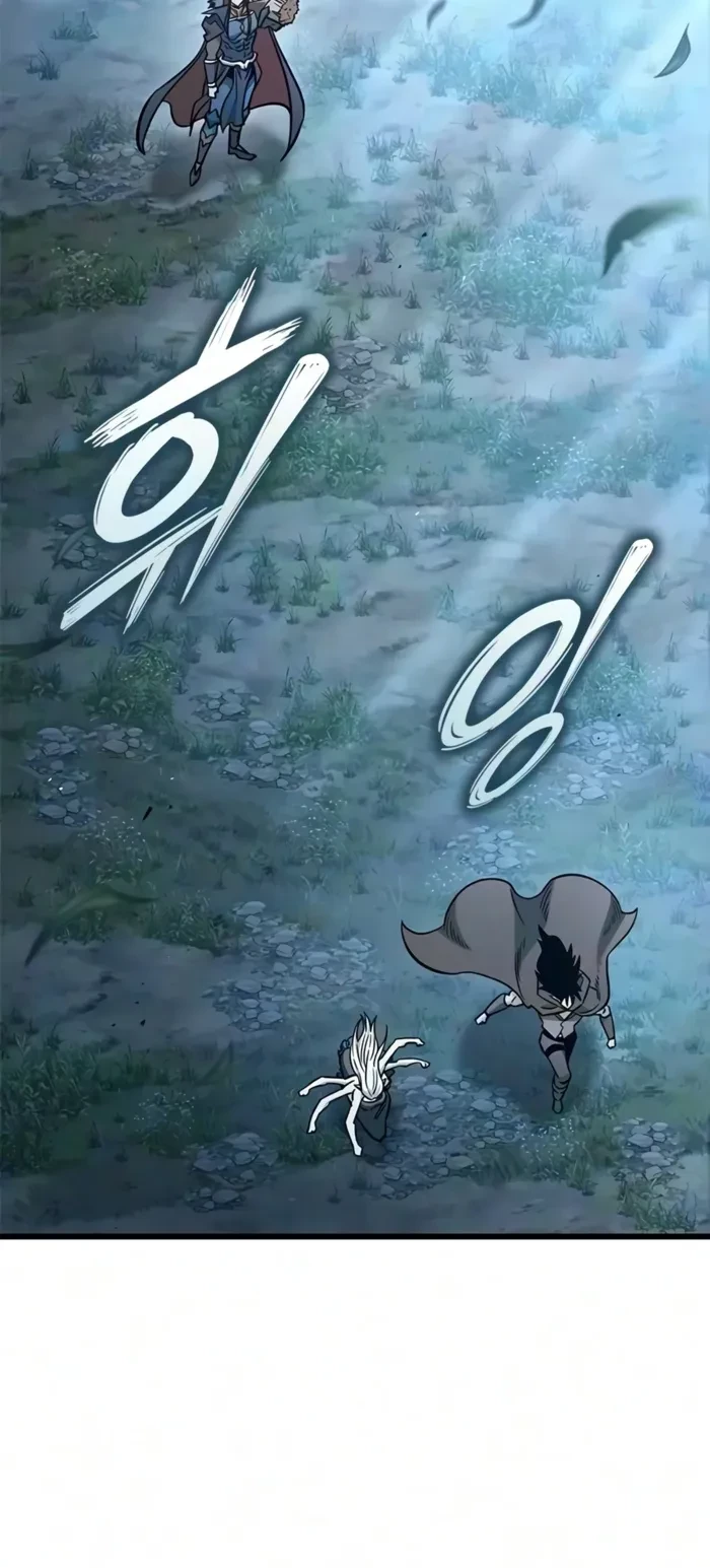 What a Bountiful Harvest, Demon Lord! Chapter 87 - 10