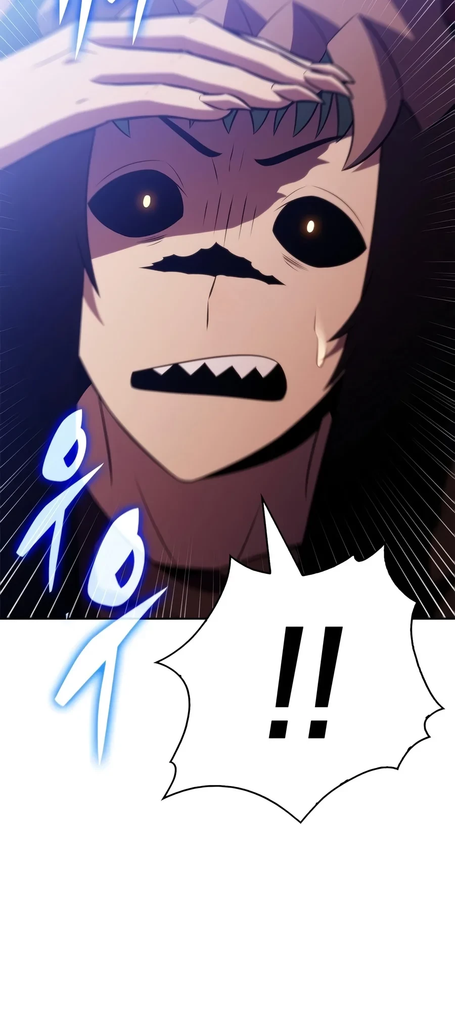 I’m the Max-Level Newbie Chapter 279 - 24