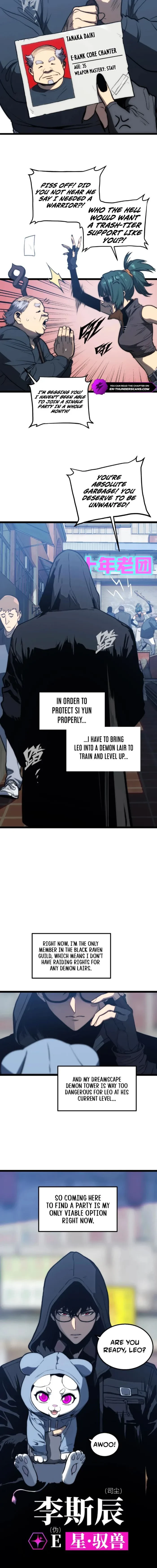 Return of the Devourer Chapter 40 - 8