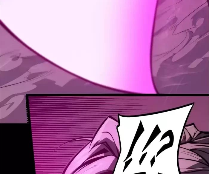 Return of the Devourer Chapter 31 - 120