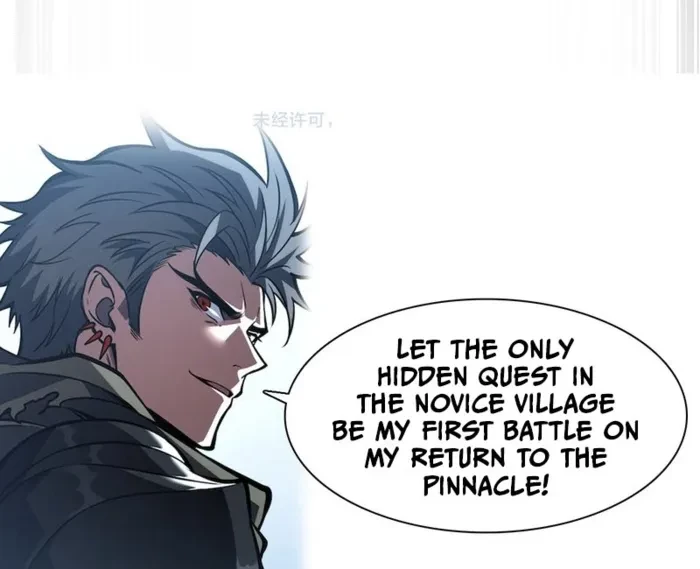 The Ultimate Tank Returns ~ Unrivaled With 10,000x Attack Speed Chapter 1 - 37