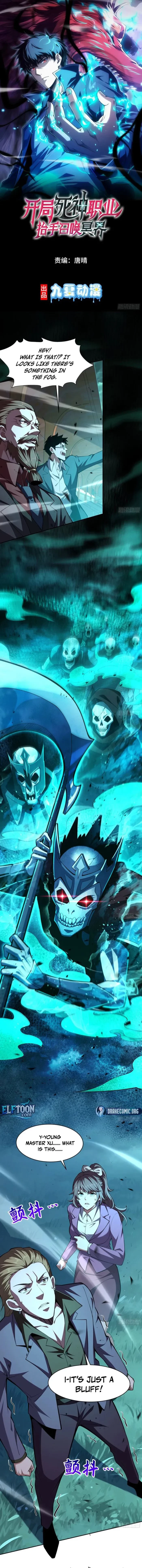 In the Age of Class Awakening, I Bring the Underworld to the Mortal Realm Chapter 3 - 1