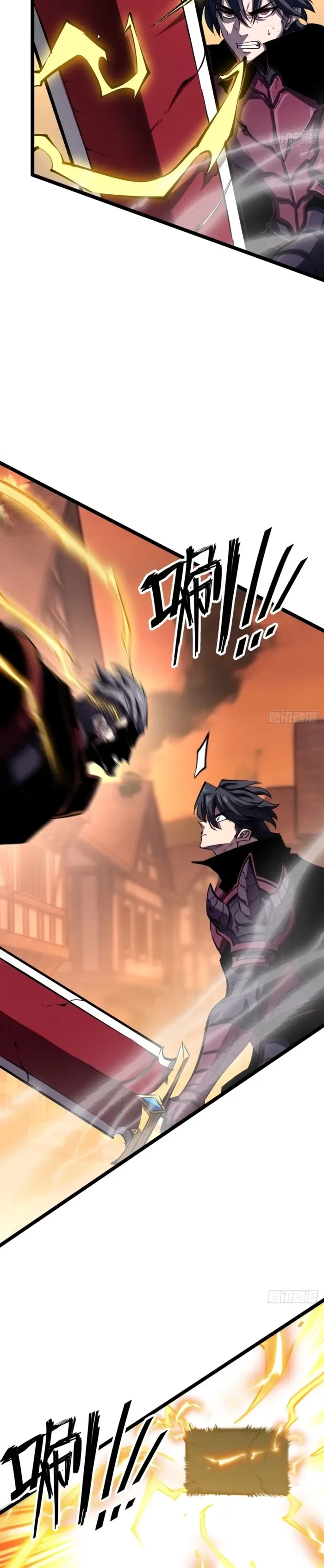 Rebirth of the Super Battle God Chapter 42 - 14