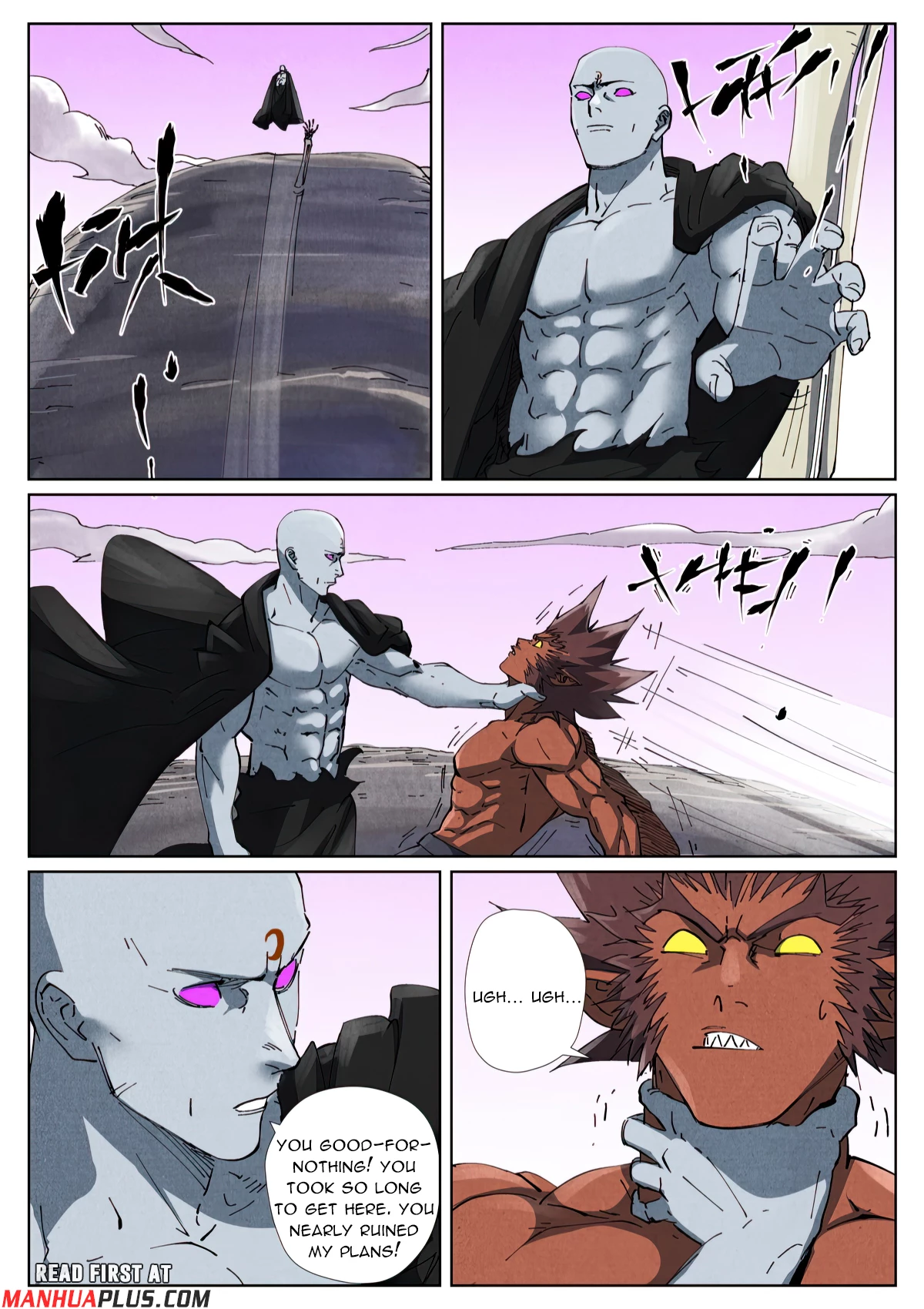 Tales Of Demons And Gods Chapter 532.6 - 4