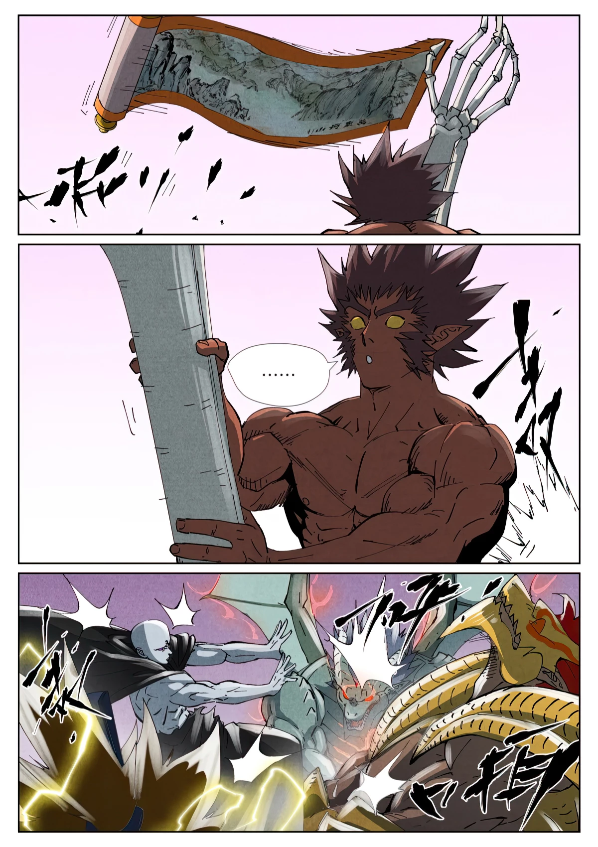 Tales Of Demons And Gods Chapter 532.6 - 7