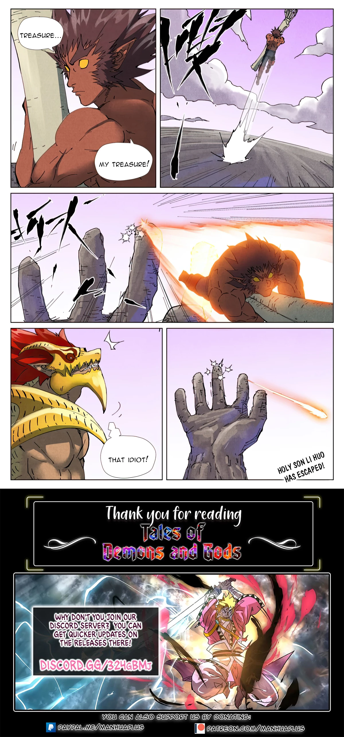 Tales Of Demons And Gods Chapter 532.6 - 9
